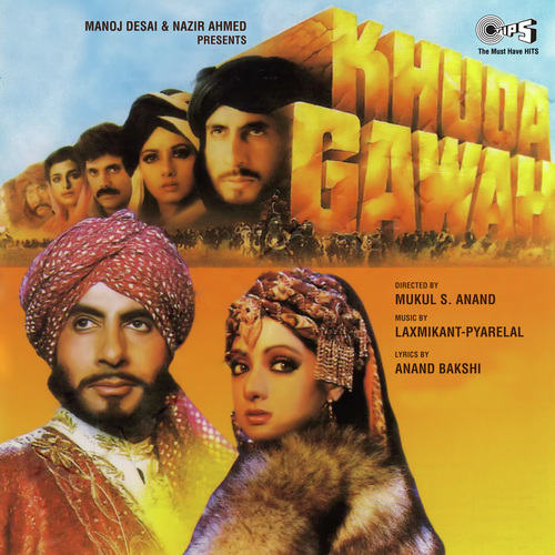 Khuda Gawah (1992) (Hindi)